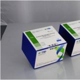热带假丝酵母菌核酸检测试剂盒（荧光PCR法）