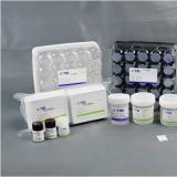 液基细胞处理试剂盒(沉降式痰）