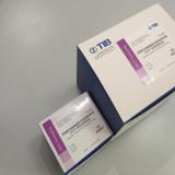 丙型肝炎病毒(HCV)基因分型检测试剂盒（PCR-反向点杂交法）
