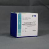 单纯疱疹病毒Ⅰ型（HSV-Ⅰ）核酸检测试剂盒（荧光PCR法）
