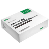 AmoyDx® BRAF基因V600E突变检测试剂盒