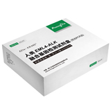 AmoyDx® EML4-ALK融合基因检测试剂盒