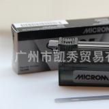德国美康Thermo Microm窄刀片，SEC35 Low Profile Blades