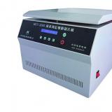 MCT-2000型液基薄层细胞制片机
